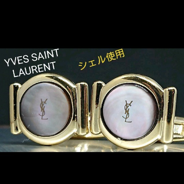 YVES SAINT LAURENT カフス オンラインショップ www.muasdaleholidays