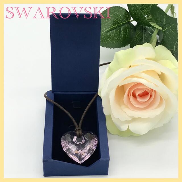 Swarovski  ハート型　箱無の場合1000円引き！