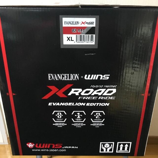 WINS エヴァンゲリオンコラボ アスカ 2号機ヘルメット XL おまけ WINS エヴァンゲリオンコラボ アスカ 2号機ヘルメット XL おまけ