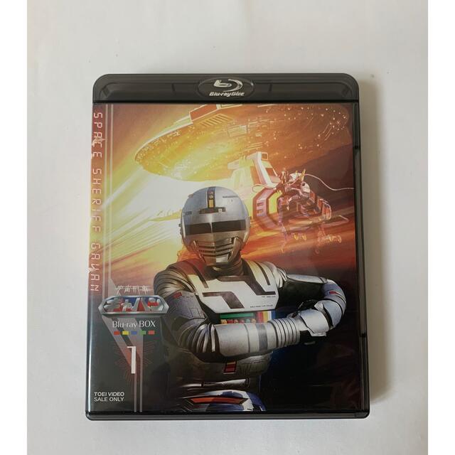 宇宙刑事ギャバン Blu-ray BOX 1〈4枚組〉