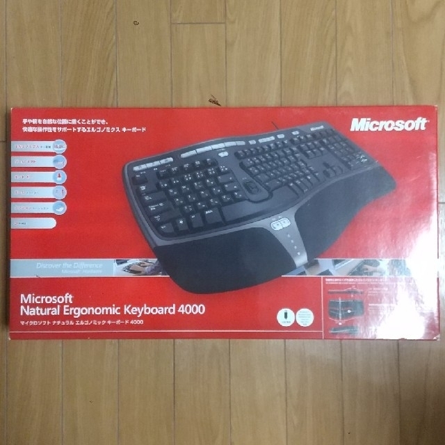 Natural Ergonomic Keyboard 4000