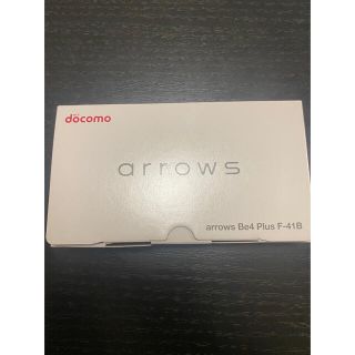 アローズ(arrows)の新品✮ arrows Be4 Plus F-41B ブラック(スマートフォン本体)