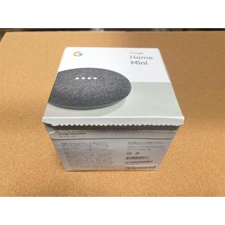 グーグル(Google)のGoogle Home Mini(スピーカー)