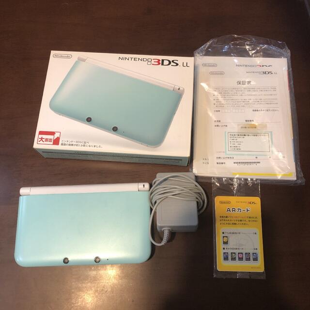 ニンテンドー3DSLL ミントホワイトゲーム