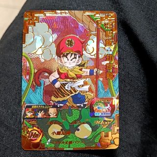 ドラゴンボール(ドラゴンボール)の美品！ドラゴンボールヒーローズ 孫悟飯幼年期(シングルカード)