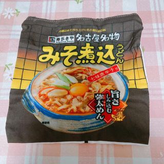 スガキヤ　すがきや　みそ煮込みうどん　味噌煮込みうどん　ポーチ(キャラクターグッズ)