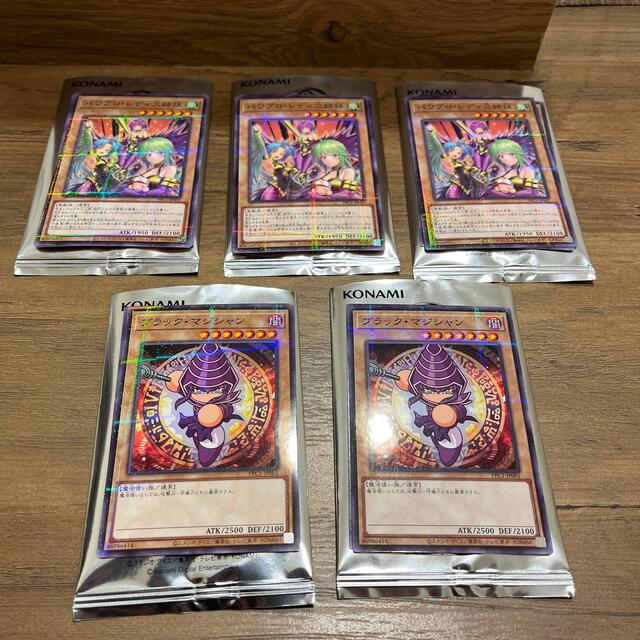 パワプロ×遊戯王コラボ　10パック　プロモカード未開封