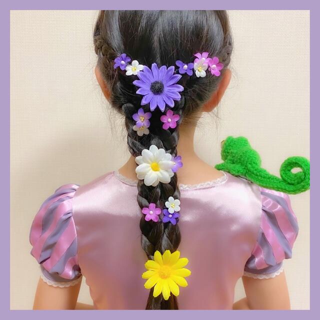 ラプンツェル お花のヘアゴム 16個セット｜ラプンツェルヘアアクセサリー｜髪飾り ハンドメイドのアクセサリー(ヘアアクセサリー)の商品写真