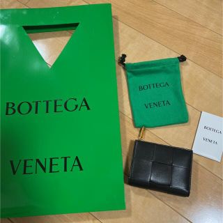 ボッテガヴェネタ(Bottega Veneta)のBOTTEGA VENETA 二つ折財布(財布)