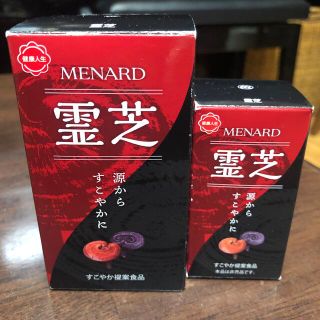 メナード(MENARD)のメナード霊芝　100粒　50粒(その他)