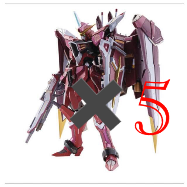 新品未開封 METAL BUILD ジャスティスガンダム 5体セット