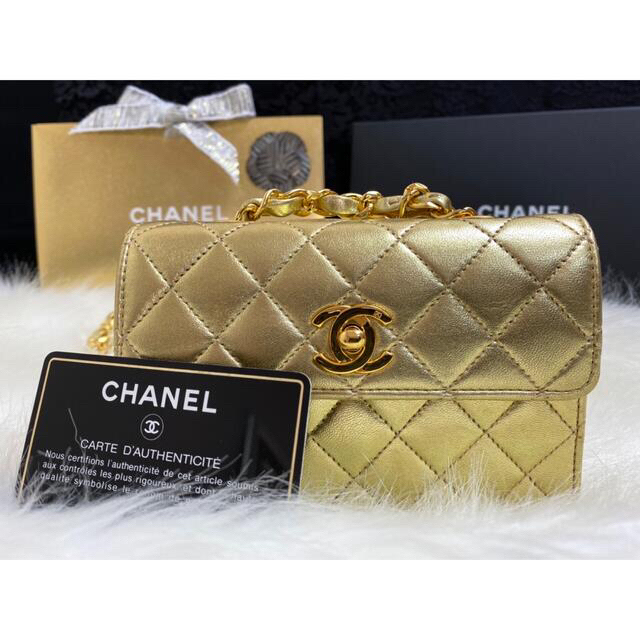 美品】CHANEL シャネル ミニマトラッセ ゴールド | distrasa