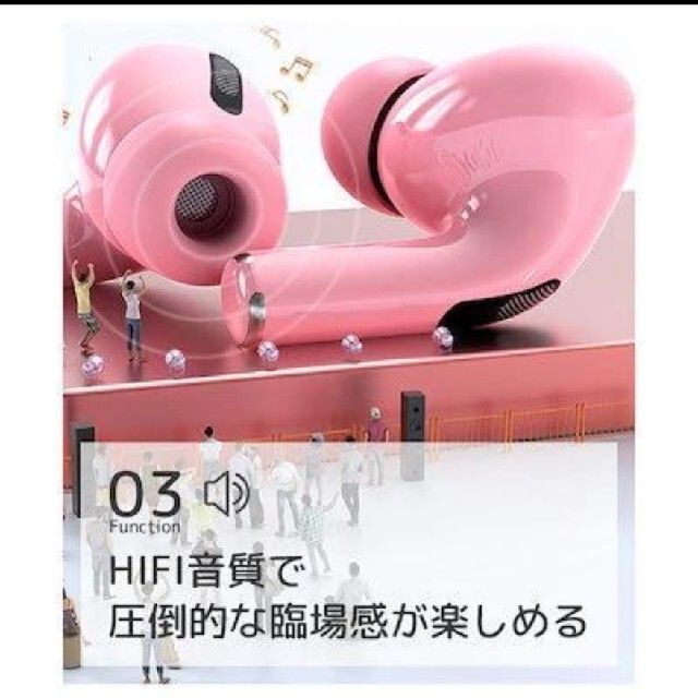【ピンク】ワイヤレスイヤホン Bluetooth イヤフォン マカロン スマホ/家電/カメラのオーディオ機器(ヘッドフォン/イヤフォン)の商品写真