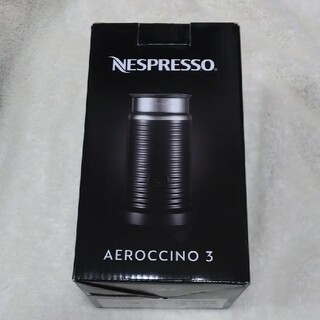 ネスレ(Nestle)のNESPRESSO ネスプレッソ エアロチーノ3 ミルクフォーマー(コーヒーメーカー)
