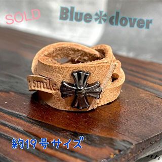 ＊展示品！ハンドメイド♪ 英字刻印の網込みレザーリング 19号＊(リング)