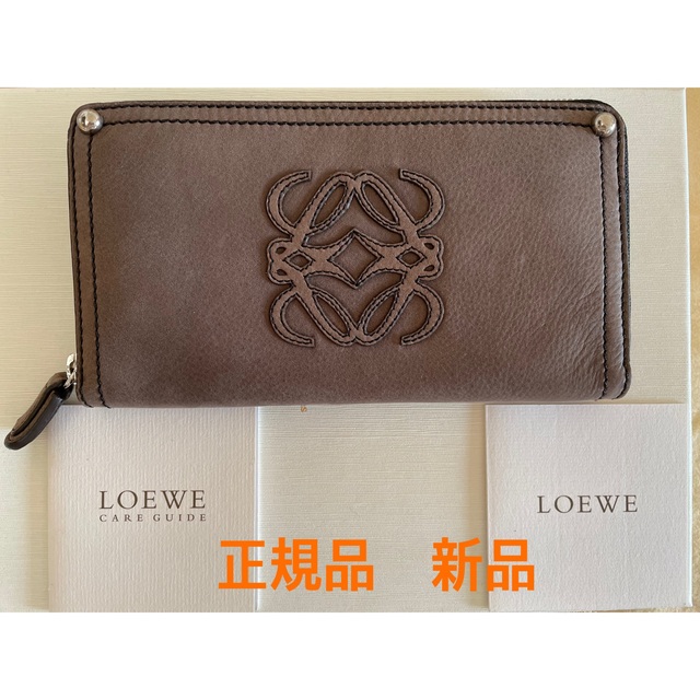 正規品 新品』ロエベ長財布 towinglouisvilleky.com