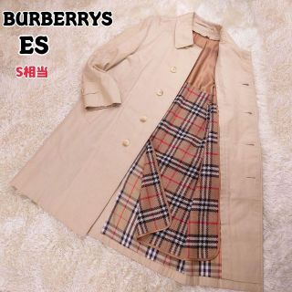 BURBERRYS バーバリー ワンピース ヴィンテージ 襟付き 150 - rehda.com BURBERRYS バーバリー ワンピース ヴィンテージ 襟付き 150 - rehda.com