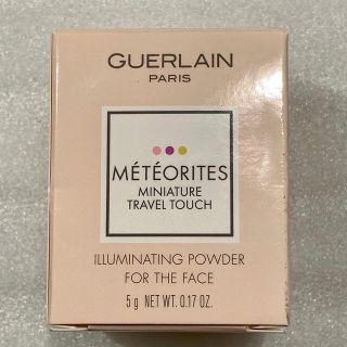 ゲラン(GUERLAIN)のゲラン メテオリット イルミネーティング フェイスパウダー [新品未使用](フェイスパウダー)