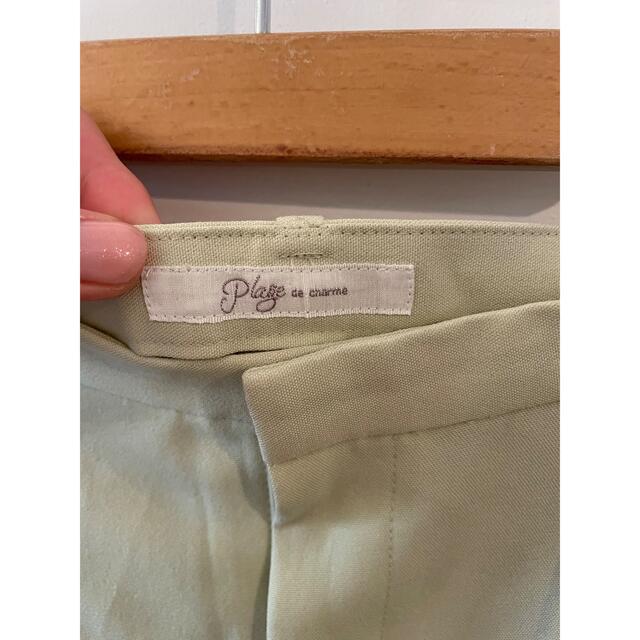 Plage(プラージュ)のplage lime yellow pants. レディースのパンツ(クロップドパンツ)の商品写真