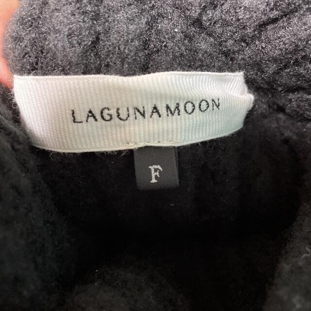 LagunaMoon - LAGUNAMOON ラグナムーン ニットの通販 by Shiii's shop｜ラグナムーンならラクマ