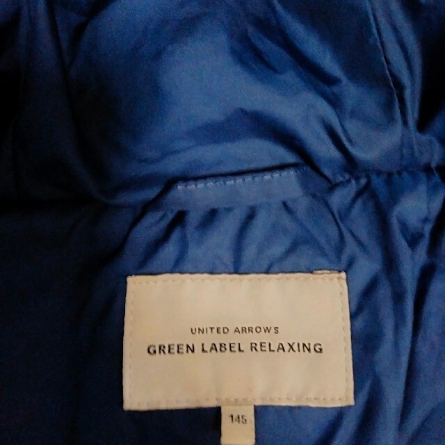 UNITED ARROWS green label relaxing(ユナイテッドアローズグリーンレーベルリラクシング)のダウンジャケット キッズ/ベビー/マタニティのキッズ服女の子用(90cm~)(ジャケット/上着)の商品写真