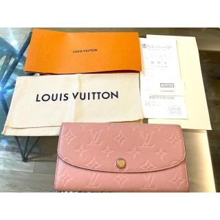 ルイヴィトン(LOUIS VUITTON)のルイヴィトン　ポルトフォイユ　長財布　ピンク(財布)