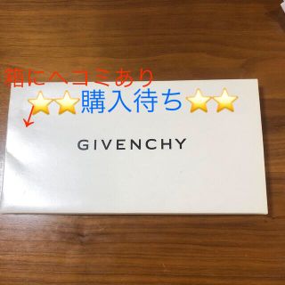 ジバンシィ(GIVENCHY)の⭐️GIVENCHY ⭐️スプーン🥄　&  フォーク　セット(スプーン/フォーク)