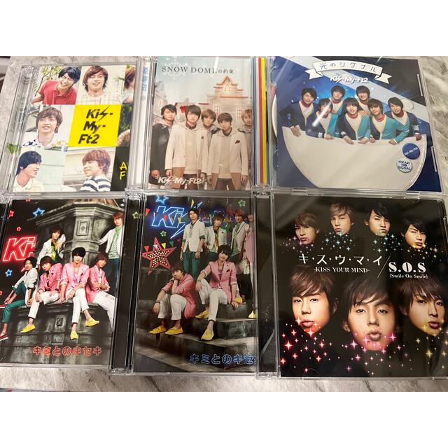 キスマイ CD、DVD、グッズ アイドルグッズ