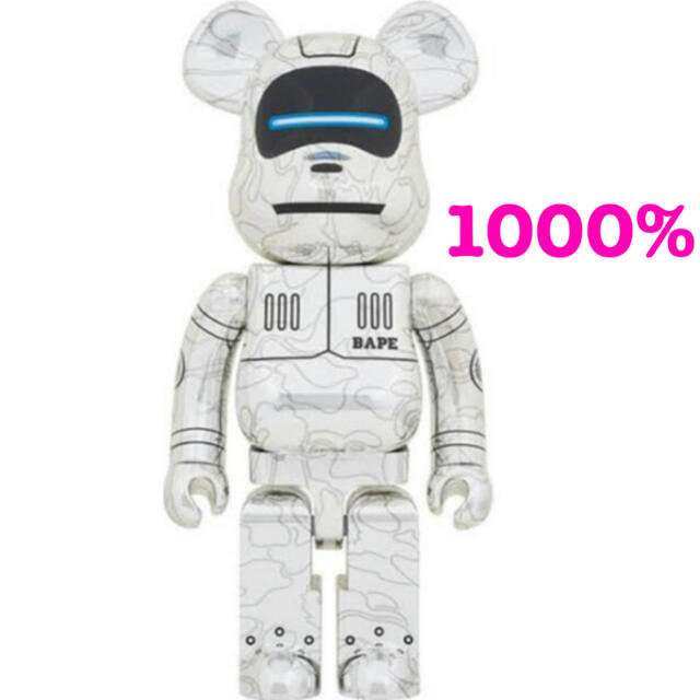 MEDICOM TOY(メディコムトイ)のBE@RBRICK SORAYAMA × BABY MILO(R)  1000％ エンタメ/ホビーのフィギュア(その他)の商品写真