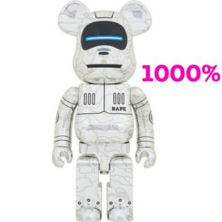 メディコムトイ(MEDICOM TOY)のBE@RBRICK SORAYAMA × BABY MILO(R)  1000％(その他)