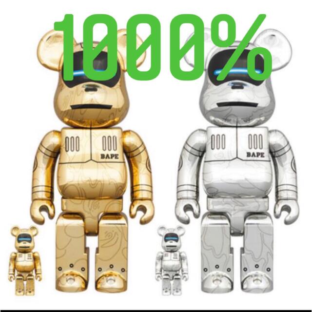 BE@RBRICK SORAYAMA × BABY MILO(R)  1000％ベアブリ