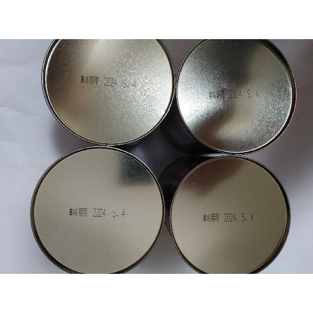 S&B　カレー粉缶400g×4入 食品/飲料/酒の食品(調味料)の商品写真