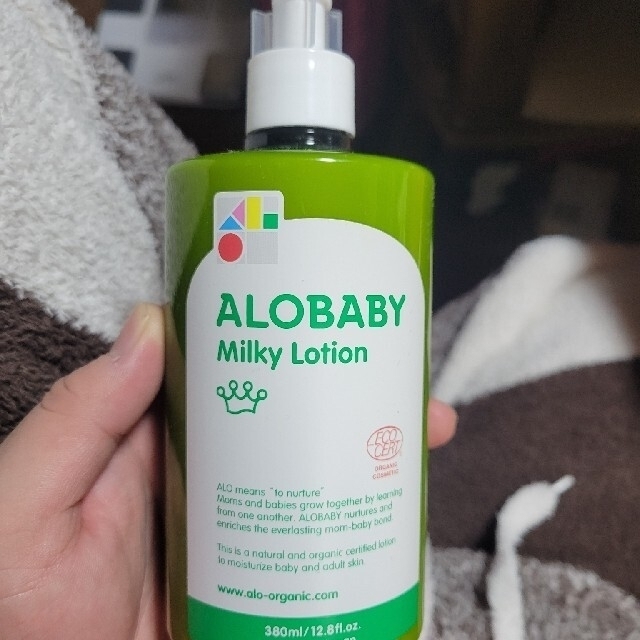 ALOBABY MilkyLotion