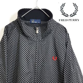 フレッドペリー(FRED PERRY)の【美品/希少サイズ】FRED PERRY 薄手 ブルゾン ドット柄 黒 XL(ブルゾン)