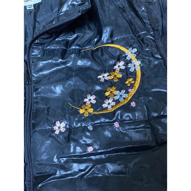 絡繰魂 XXL 3L 和柄 刺繍 鯉 三日月 桜 中綿ブルゾン ダウン