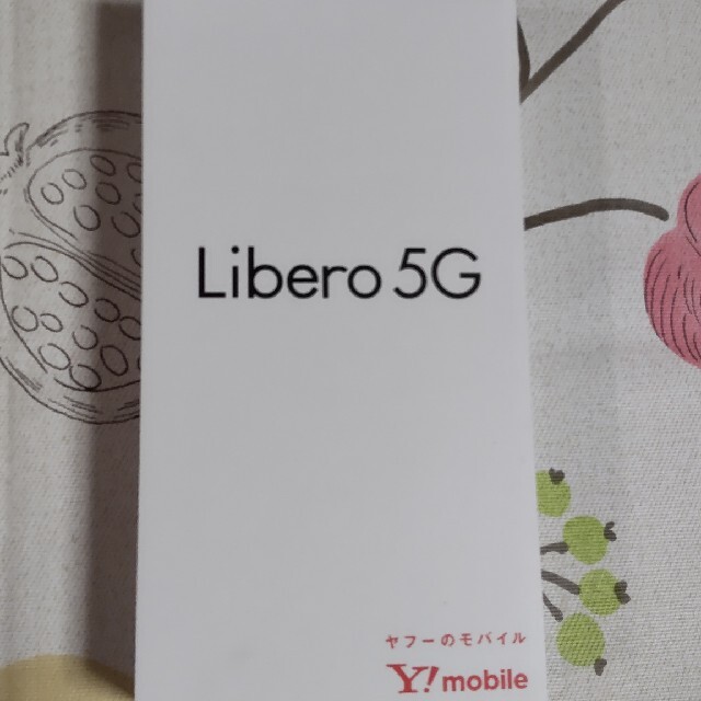 Libero 5G ホワイト