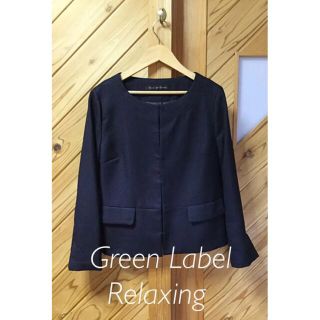 ユナイテッドアローズグリーンレーベルリラクシング(UNITED ARROWS green label relaxing)のグリーンレーベル ジャケット(ノーカラージャケット)