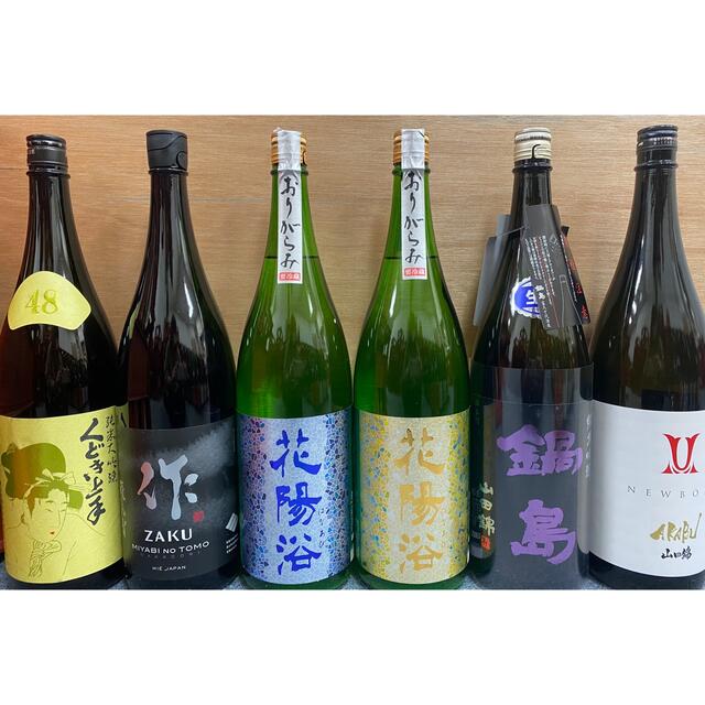 2021公式店舗 日本酒 一升瓶6本セット❗️:新入荷