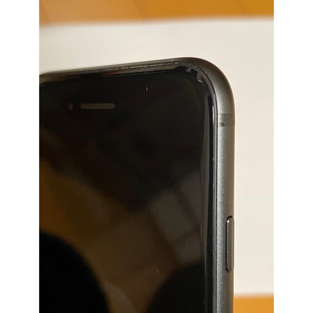 【現状品】Apple Docomo iPhone7 32GB 黒