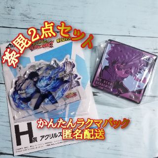 一番くじ 僕のヒーローアカデミア ULTRA IMPACT荼毘 2点セット(キャラクターグッズ)