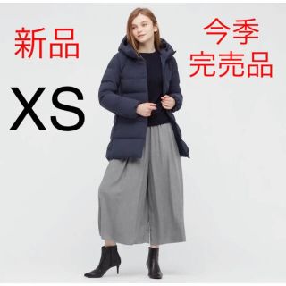 ユニクロ(UNIQLO)の新品　ユニクロ　シームレスダウンショートコート　ネイビー　XSサイズ(ダウンコート)