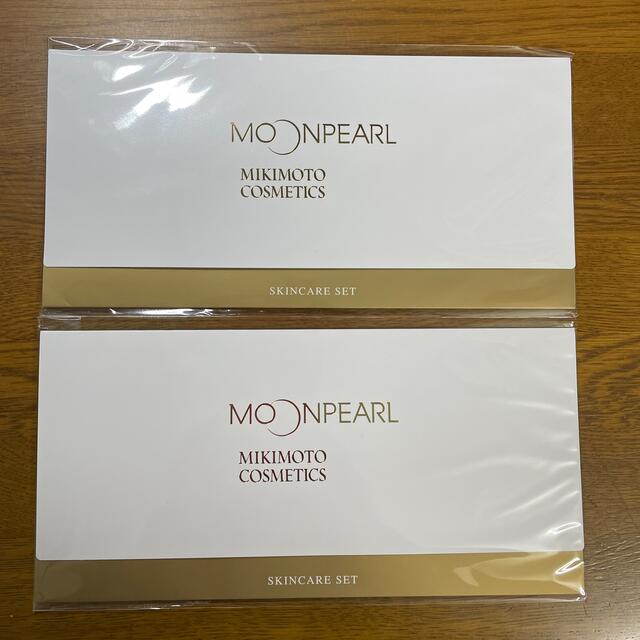 MIKIMOTO(ミキモト)のミキモト化粧品　スキンケアセットサンプル コスメ/美容のキット/セット(サンプル/トライアルキット)の商品写真