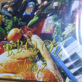 アブラーズCD★BBQ Oil(ポップス/ロック(邦楽))