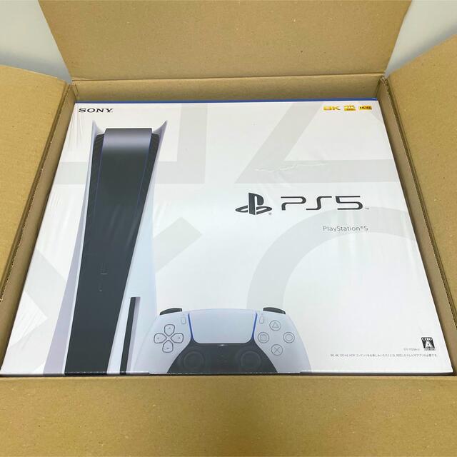 Play Station5 PS5 ディスクドライブ搭載モデル 新品/未開封