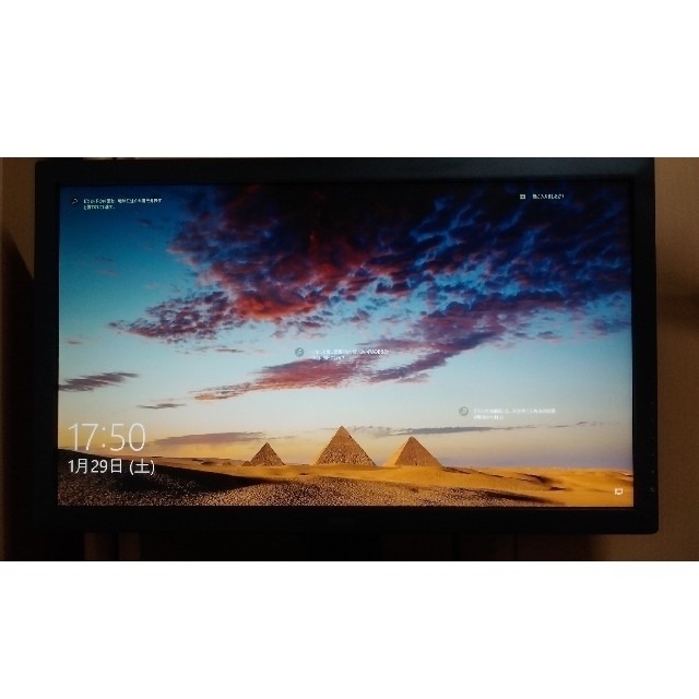 即購入可】BenQ 75Hzゲーミングモニター - ディスプレイ