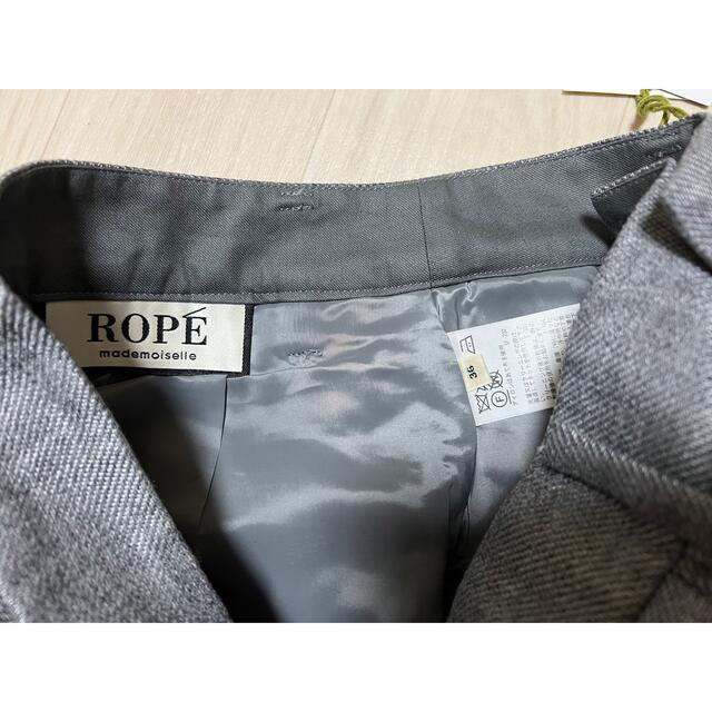 ROPE’(ロペ)のタグ付き未使用✨ROPE'mademoiselle  パンツ　36 レディースのパンツ(クロップドパンツ)の商品写真