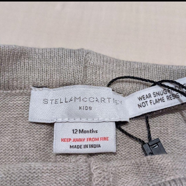 Stella McCartney(ステラマッカートニー)の【定価15,000円】ステラ・マッカートニー　タイツ キッズ/ベビー/マタニティのベビー服(~85cm)(その他)の商品写真