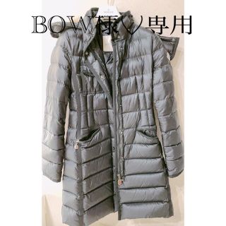 モンクレール(MONCLER)のBOW様　専用美品♡ モンクレール  エルミファー(ダウンジャケット)