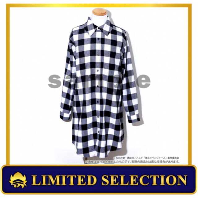 公式正規品】新品☆東京リベンジャーズ【マイキー】ロングシャツ☆私服