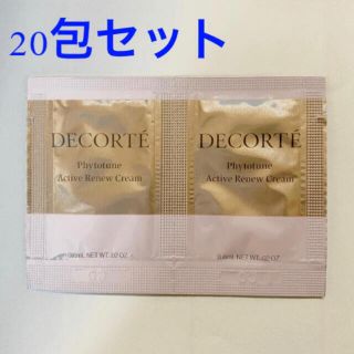 コスメデコルテ(COSME DECORTE)のフィトチューン アクティブリニュー クリーム 20包(フェイスクリーム)